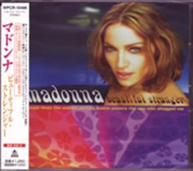 BEAUTIFUL STRANGER REMIXES/ CDS JAPAN