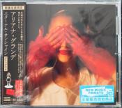 ARIANA GRANDE - ETERNAL SUNSHINE CD (JAPAN + STATUETTE)