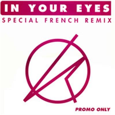 IN YOUR EYES / PROMO 12 INCH FRANCE
