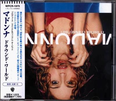 MADONNA - DROWNED WORLD/SUBSTITUTE FOR LOVE / MAXI CD / JAPAN