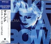 TAKE A BOW / CDS JAPON