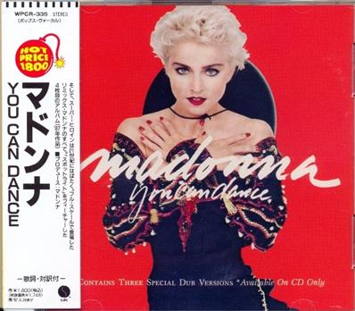 YOU CAN DANCE / CD ALBUM HOT PRICE 2 / JAPON 1995