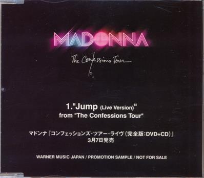 JUMP (LIVE VERSION) / RARE CDS PROMO JAPON