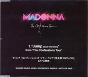 JUMP (LIVE VERSION) / RARE CDS PROMO JAPON