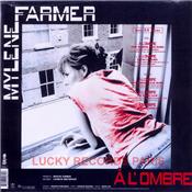 MYLENE FARMER - A L'OMBRE (REMIXES) MAXI 45 TOURS FRANCE (VINYLE NOIR)