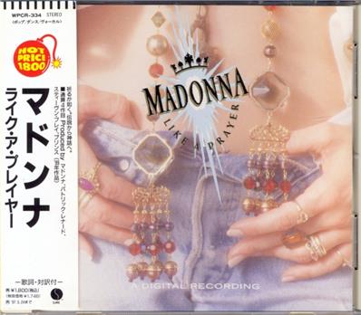 LIKE A PRAYER / CD ALBUM JAPON 1995