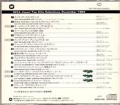 COMPIL WARNER MUSIC JAPAN TOP HITS SELECTIONS DECEMBER 1994 / RARE CD SAMPLER PROMO
