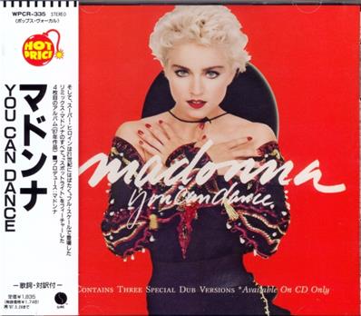 YOU CAN DANCE / CD ALBUM HOT PRICE 1 / JAPON 1995