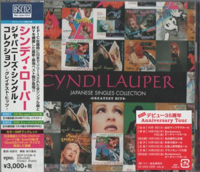 CYNDI LAUPER / JAPANESE SINGLES COLLECTION / CD+DVD