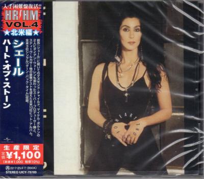 CHER / HEART OF STONE / CD JAPON 2022