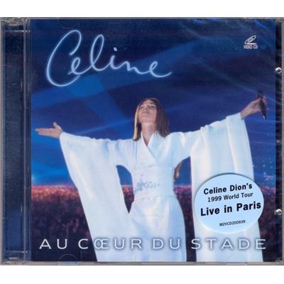 CELINE DION / AU COEUR DU STADE / DOUBLE CD VIDEO / MALAISIE 1999