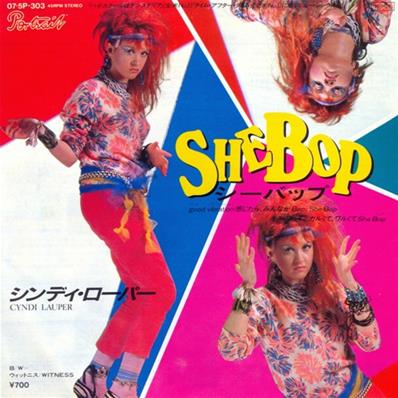 CYNDI LAUPER / SHE BOP / 45T JAPON 1983
