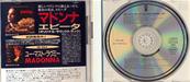 COMPIL WARNER MUSIC JAPAN TOP HITS SELECTIONS DECEMBER 1996 / RARE CD SAMPLER PROMO