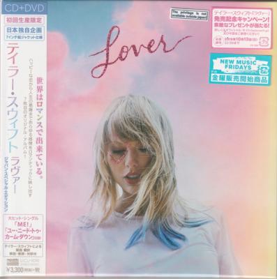 TAYLOR SWIFT - LOVER CD+DVD (JAPAN, 7'' PAPER CASE)