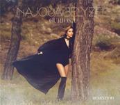 NAJOUA BELYZEL / CURIOSA / MAXI CD REMIXES #1 / FRANCE 2019