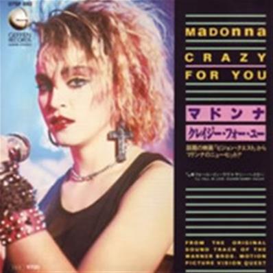 CRAZY FOR YOU / 45T 7 INCH JAPON