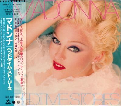 BEDTIME STORIES / CD ALBUM / JAPON