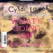 CYNDI LAUPER / WHAT'S GOING ON / 45T JAPON 1986