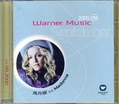 COMPIL WARNER MUSIC TAIWAN TOP HITS SELECTIONS SEPTEMBRE 2000 / RARE CD SAMPLER PROMO