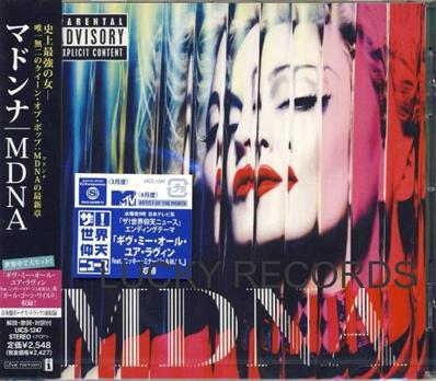 MADONNA / MDNA / DOUBLE CD ALBUM EDITION DELUXE / JAPON