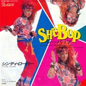 CYNDI LAUPER / SHE BOP / 45T JAPON 1983