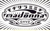 STICKER GHV2 / PROMO FRANCE