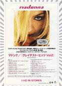 MADONNA / FLYER RECTO & VERSO GHV2 / PROMO JAPON