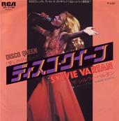 DISCO QUEEN / 45T 7 INCH JAPON