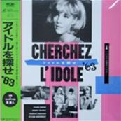CHERCHER L'IDOLE / LASER DISC 30 CM JAPON