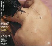 HARRY STYLES - HARRY STYLES CD JAPAN