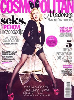 MAGAZINE COSMOPOLITAN COUV 2 / 2015 / POLOGNE