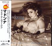 LIKE A VIRGIN / CD ALBUM JAPON 1995