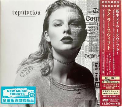 TAYLOR SWIFT - REPUTATION CD+DVD (JAPAN)