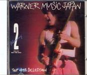 COMPIL WARNER MUSIC JAPAN TOP HITS SELECTIONS FEBRUARY 1993 / RARE CD SAMPLER PROMO