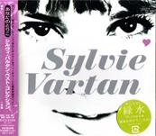 IRRESISTIBLEMENT - SYLVIE VARTAN BEST COLLECTION / CD ALBUM JAPON
