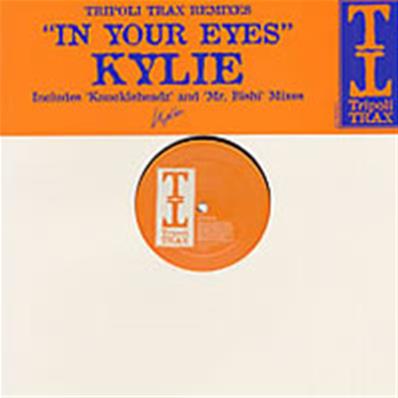 IN YOUR EYES / MAXI 12 INCH PROMO UK