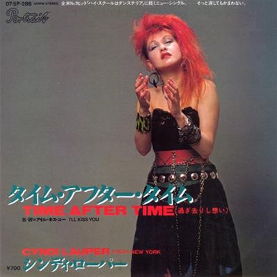 CYNDI LAUPER / TIME AFTER TIME / 45T JAPON 1983