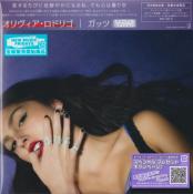 OLIVIA RODRIGO - GUTS CD (JAPAN, 7'' PAPER CASE)