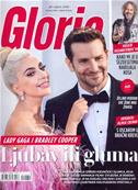 LADY GAGA / MAGAZINE GLORIA / SLOVENIE 2019