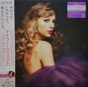 TAYLOR SWIFT - SPEAK NOW TAYLOR'S VERSION 2xCD 2xCD (JAPAN, 7'' PAPER CASE)