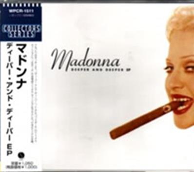 MADONNA - DEEPER AND DEEPER / CDS JAPON