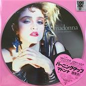 THE FIRST ALBUM / MADONNA / LP PICTURE DISC / DISQUAIRE DAY 2018