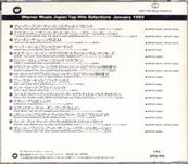 COMPIL WARNER MUSIC JAPAN TOP HITS SELECTIONS JANUARY 1993 / RARE CD SAMPLER PROMO