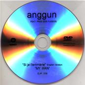 ANGGUN / SI JE T'EMMENE - MY MAN / DVDR PROMO