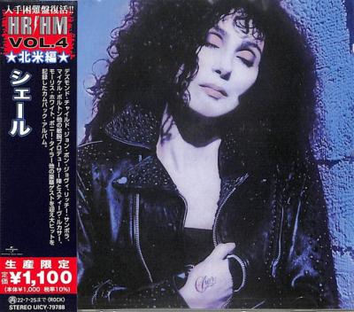 CHER / CHER / CD JAPON 2022