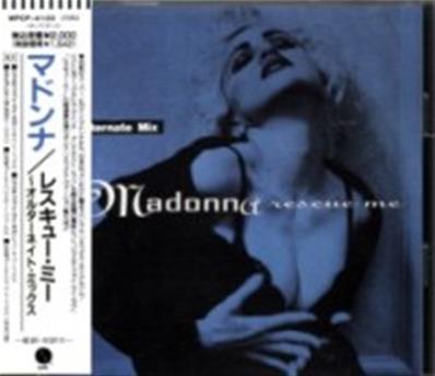 RESCUE ME - ALTERNATE MIX / CDS JAPON