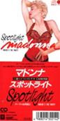 MADONNA - SPOTLIGHT / RARE CDS 3 INCH JAPON