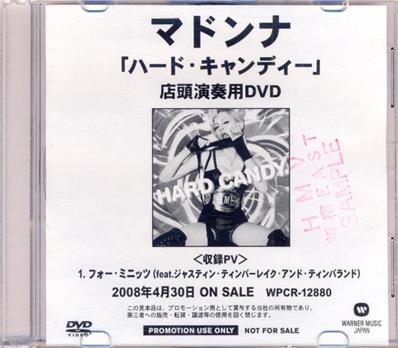 4 MINUTES / MADONNA / DVD SINGLE / PROMO JAPON