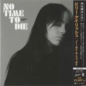 BILLIE EILISH - NO TIME TO DIE CD (JAPAN)