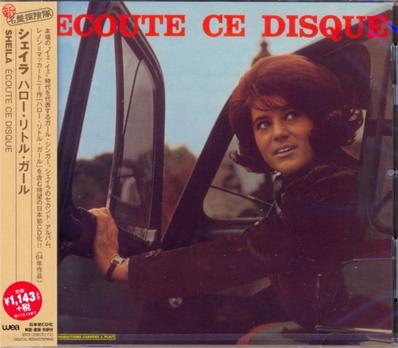 ECOUTE CE DISQUE / SHEILA / CD JAPON 2016